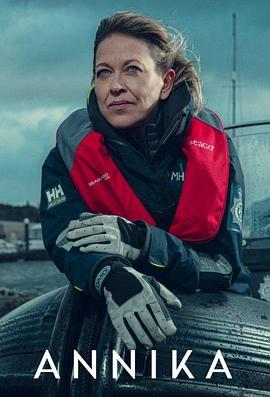 seo按天收费可靠吗