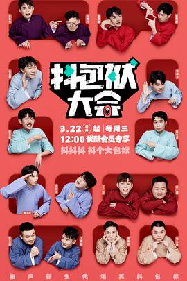 佳木斯企业网站优化