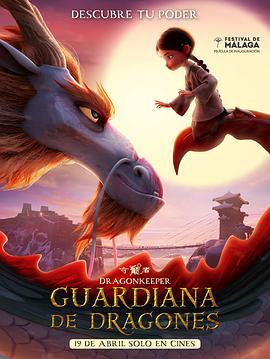 首页怎么优化网站