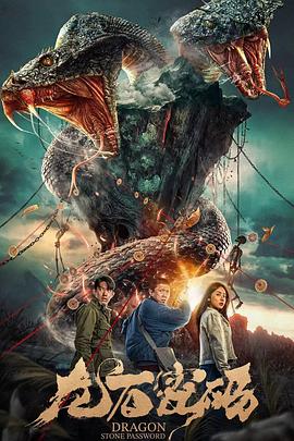 苏州晶体网站优化公司