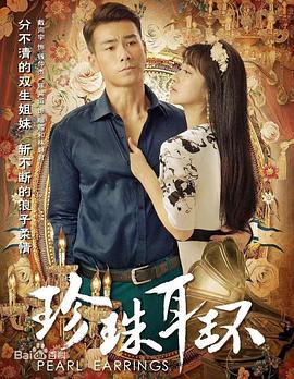 好的seo学习网站概念